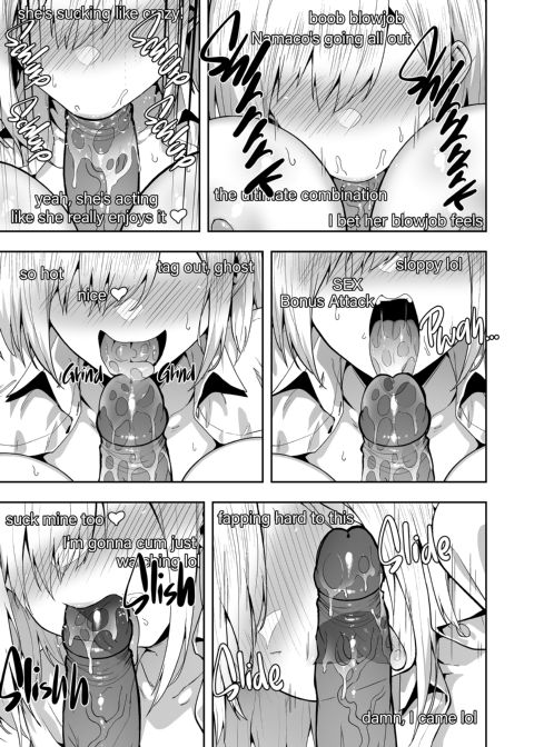 Namaco's Live Streampie - Paranormal Penis Chapter 1 page 28