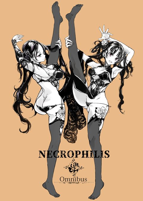 Necrophilis Omnibus Chapter 1 page 2
