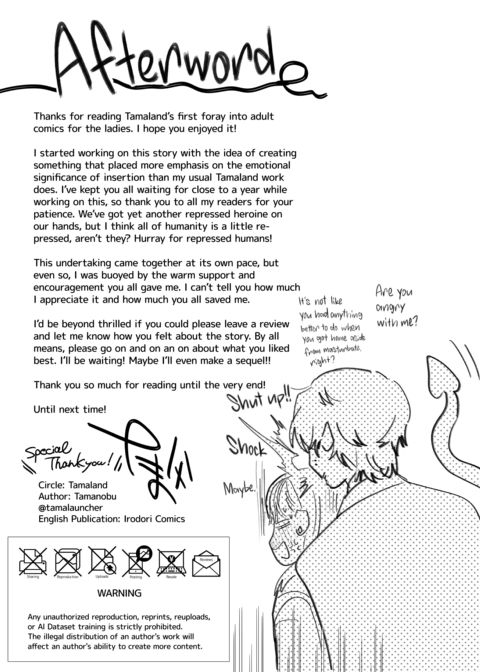 "Getting Off" on the Incubus-Only Line! Chapter 1 page 116