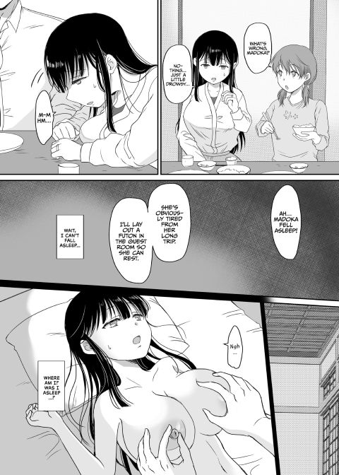 Flower Picking - NTR'ed in the Countryside Chapter 1 page 12