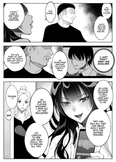 Tearing Down Her Walls (NTR) 2 Chapter 1 page 27