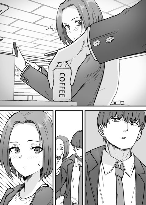 Taming a Mother With an Attitude Chapter 1 page 18