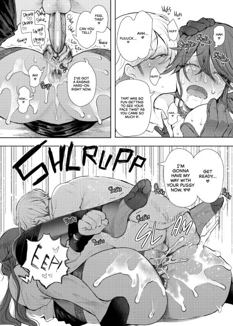 Overworked: Finding Sweet Release In Submission - After Chapter 1 page 31