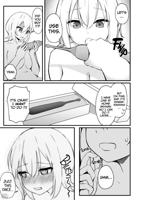 Will You Teach Me True Pleasure? Chapter 1 page 6