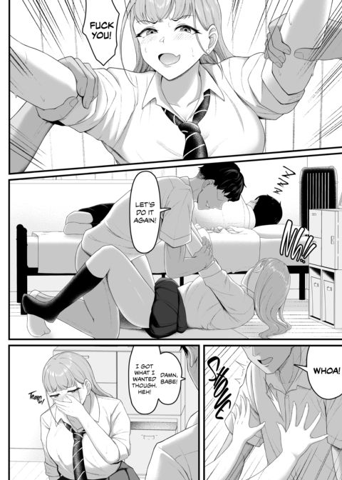 My Long-Lost Childhood Friend Is Stolen Away Chapter 1 page 17