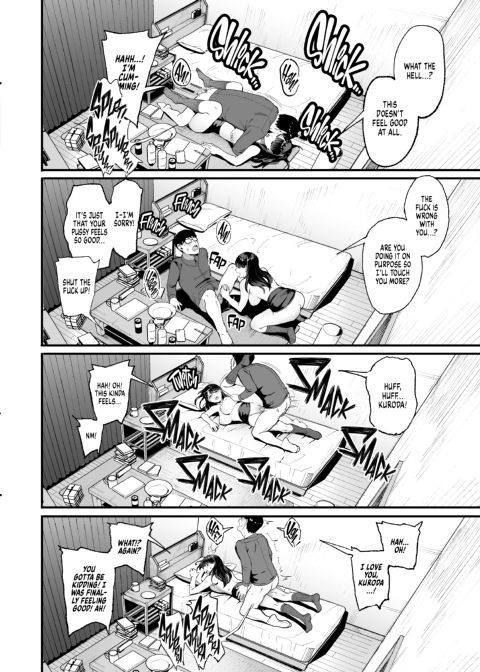 Drop-in Gyaru Lets Me Use Her Pussy 2 Chapter 1 page 15