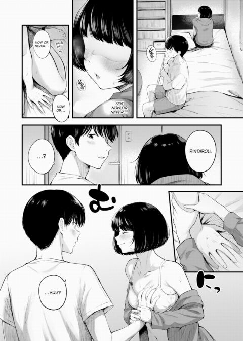 We're Childhood Friends! Chapter 1 page 10