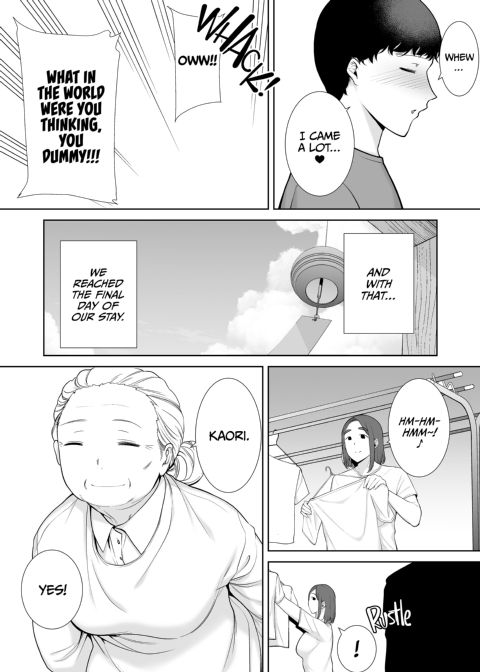 My Mom, My Love 5 Chapter 1 page 34