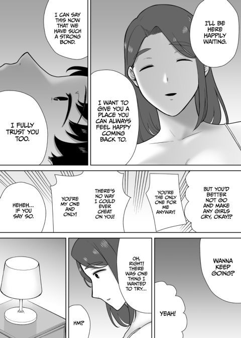 My Mom, My Love 10 Chapter 1 page 33