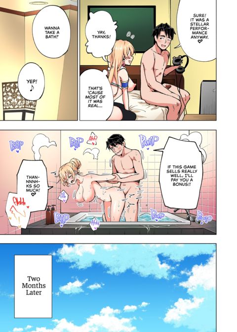 Sugar Baby Diaries: Full Cast Chapter 1 page 362