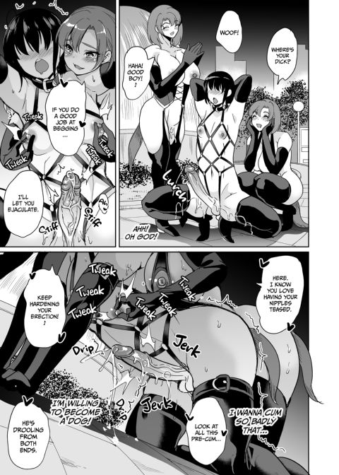 The Lone Cock in the Sex Club for Girls 2: Freaky Fetish Harem Chapter 1 page 30