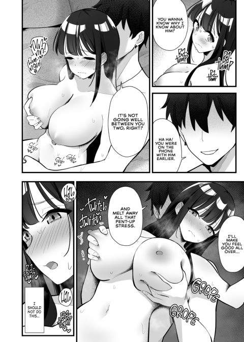 Making the Modest Woman a Sex Fiend Chapter 1 page 15