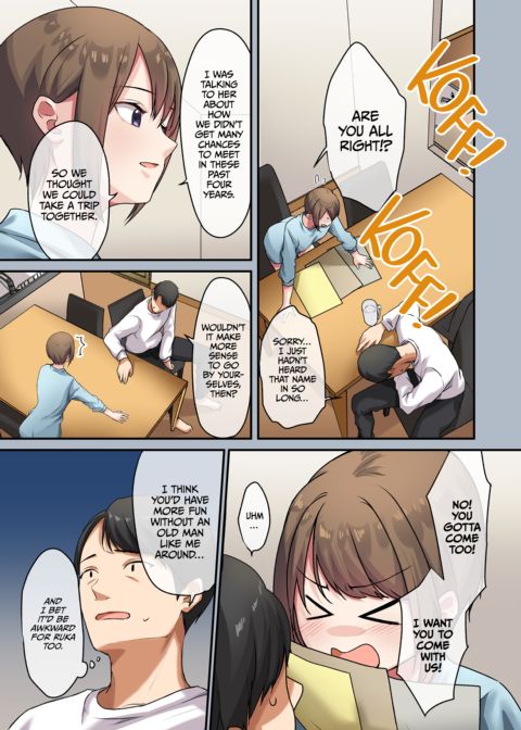 Fucking My Daughter's Best Friend 3 Chapter 1 page 12