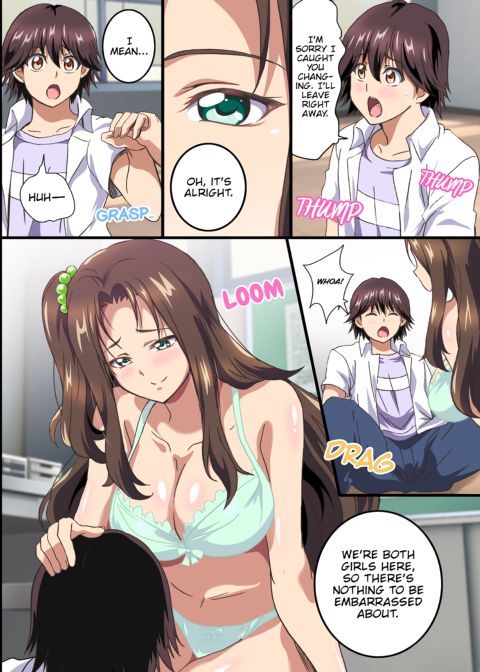The Female Coworkers at My Part-time Job Are Too Erotic Chapter 1 page 10