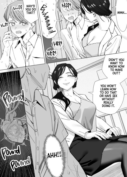 The Cherry-Popping Nurse Chapter 1 page 11