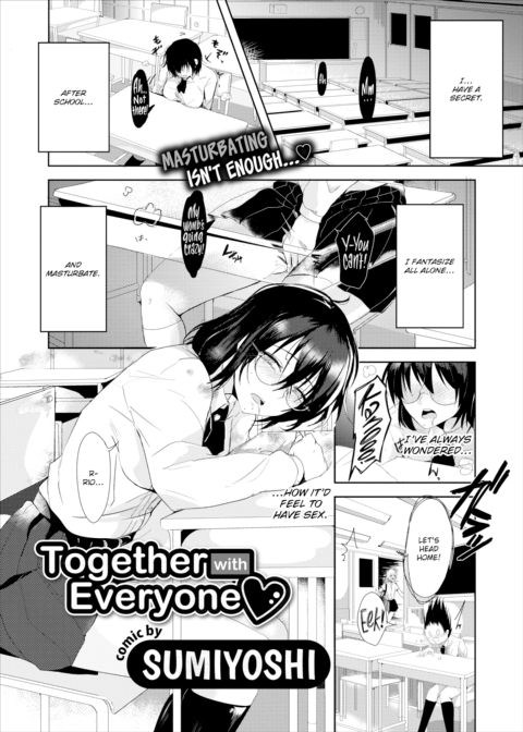 Together with Everyone Chapter 1 page 1