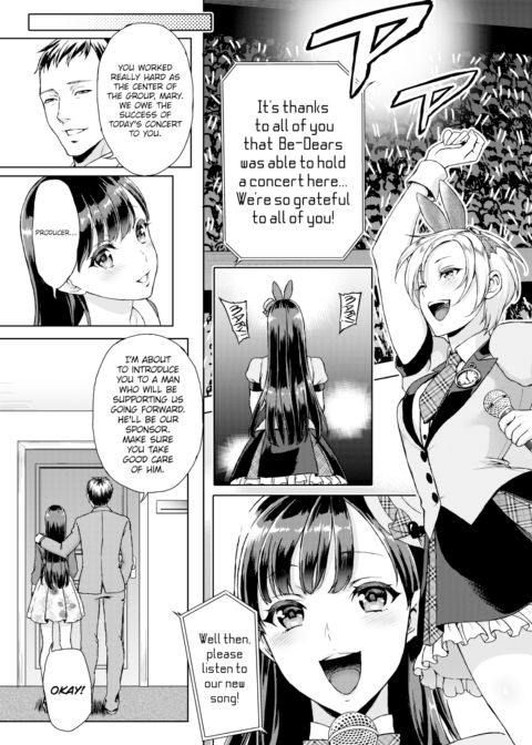 Be-Dears ~Idol's Secret Stage~ Chapter 1 page 3