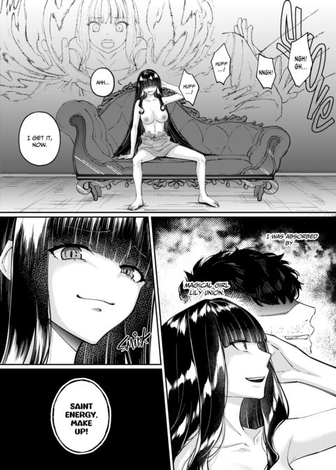 Saint Lily’s Magical Girls 3 -Fusion- Chapter 1 page 20