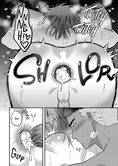 Reversibattle: Fuck and Be Fucked Chapter 1 page 51