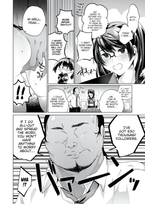 Teach Me How To Become a Famous Artist! Chapter 1 page 4