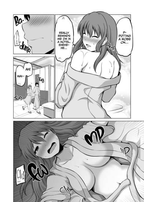 No Guard Wife 7 Chapter 1 page 30