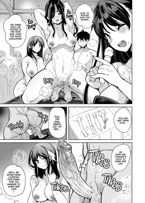 Hot Spring Hotties 2: Turning Up the Heat Chapter 1 page 12