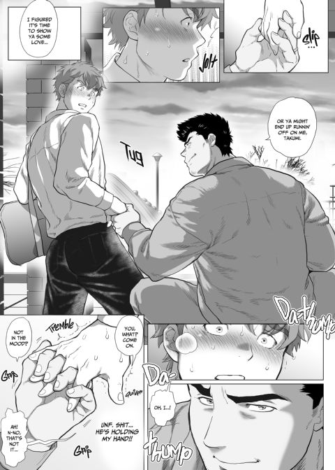 My Friend's Dad's a Hunk 9 Chapter 1 page 22