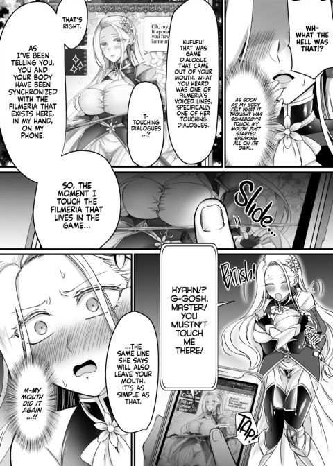Synchronize! The Reality Sync Banner Chapter 1 page 11