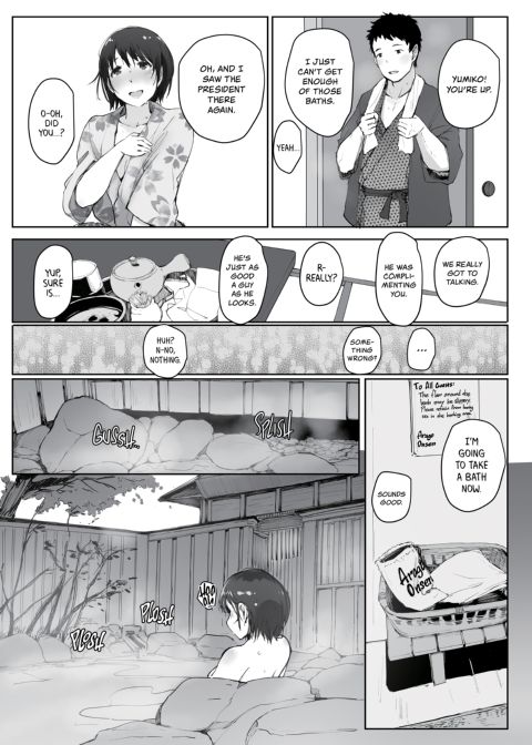 The Housewife and the NTR Onsen Vacation Anthology Chapter 1 page 111