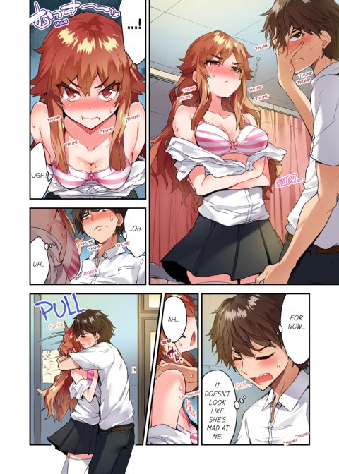 Traditional Job of Washing Girl's Body Volume 16 Chapter 1 page 37