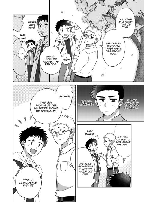BL Miscalculation: Love Blooms at the Hot Spring Chapter 1 page 11