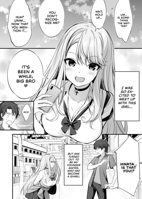 When Did She Become a Gyaru!? Chapter 1 page 3