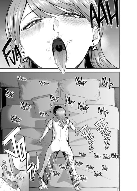 Ex-Classmate Call Girl 2 Chapter 1 page 28