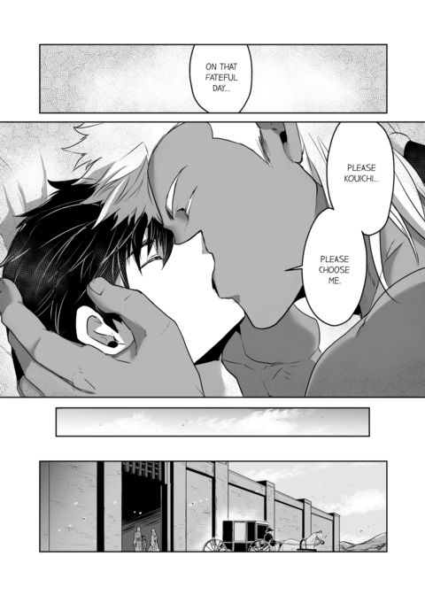The Titan's Bride Vol.2 Chapter 1 page 12