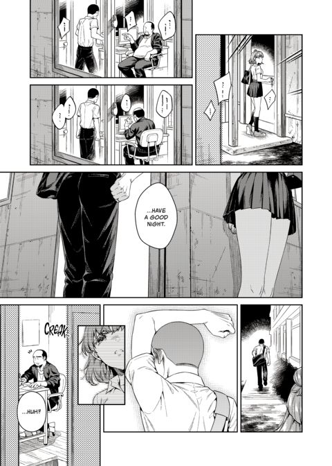 Trade Off: My Desires For Your Dreams Chapter 1 page 8
