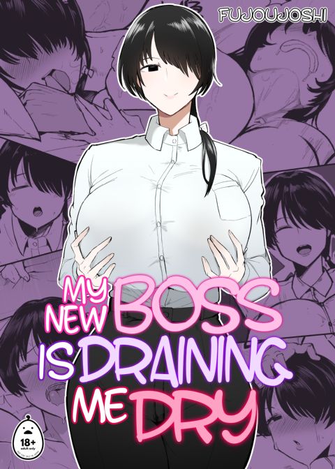 My New Boss Is Draining Me Dry Chapter 1 page 1