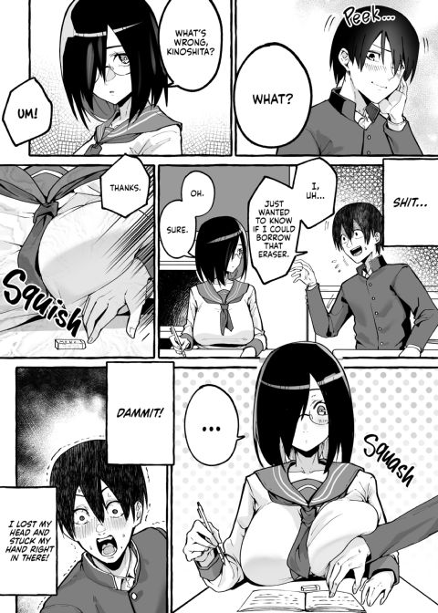 Squeeze Until Empty Chapter 1 page 3