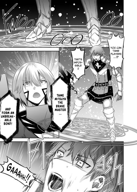 The Exiled Tamer’s NTR Revenge 4 Chapter 1 page 66