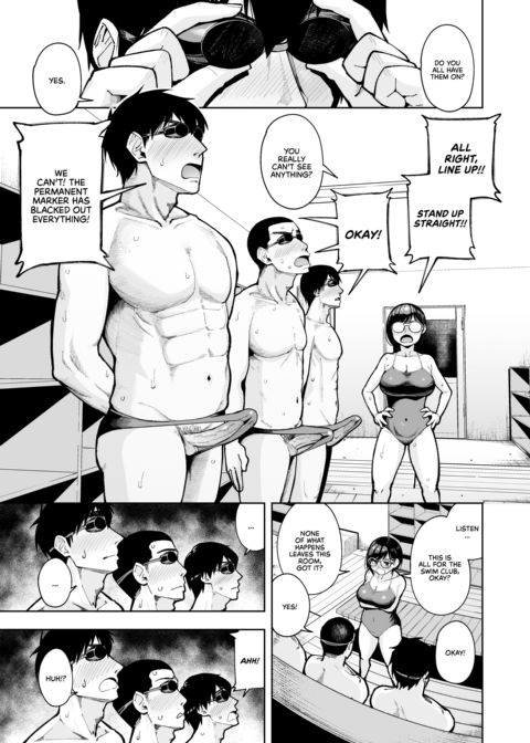 Horny, Single, and Teaching 2 Chapter 1 page 17