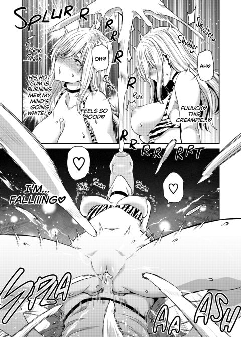 I Won't Lose to an App! - Delinquent Arc Chapter 1 page 60