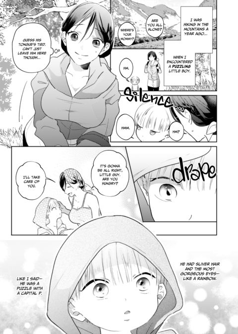 He's Not Quite Human Chapter 1 page 2