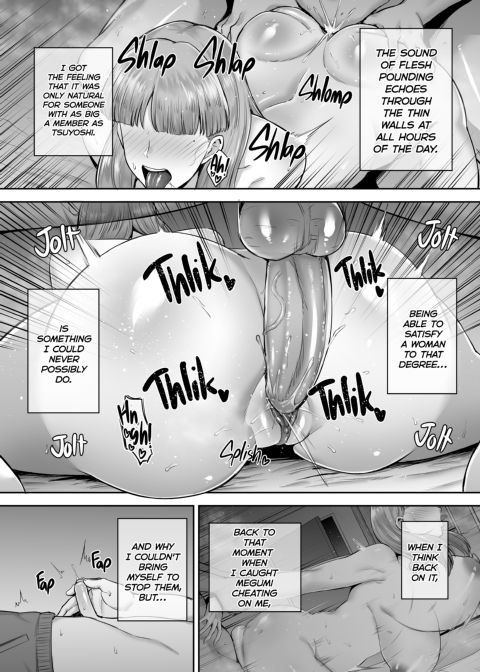 Big Dick Next Door Chapter 1 page 111