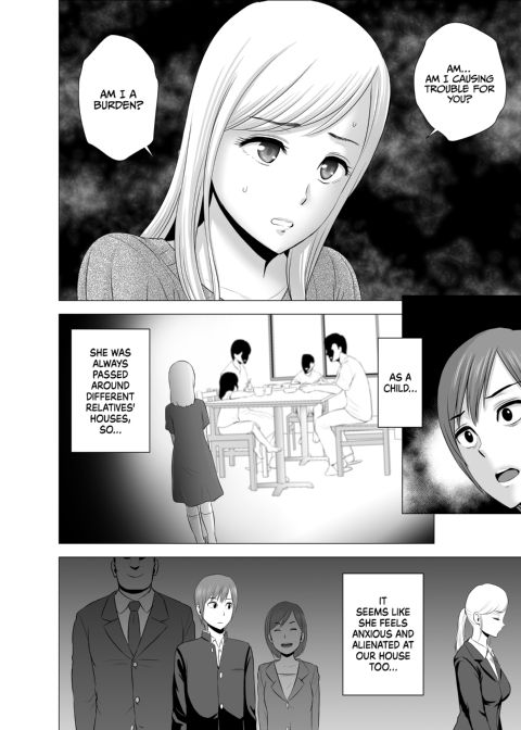 My New Big Sister Chapter 1 page 9
