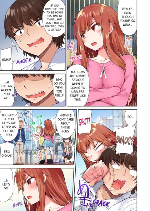 Traditional Job of Washing Girl's Body Volume 3 Chapter 1 page 37