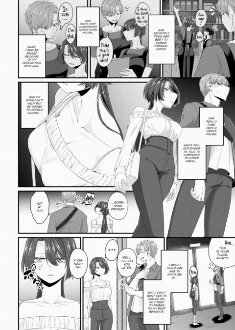 Eat and Be Eaten Chapter 1 page 2