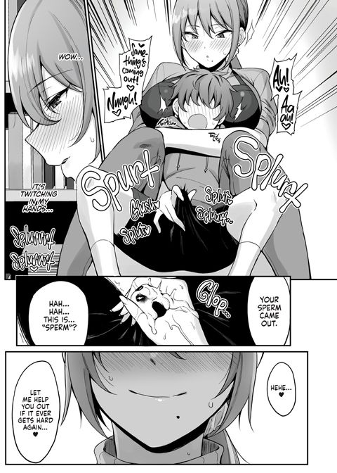 The Lady at the Used Bookstore Chapter 1 page 10