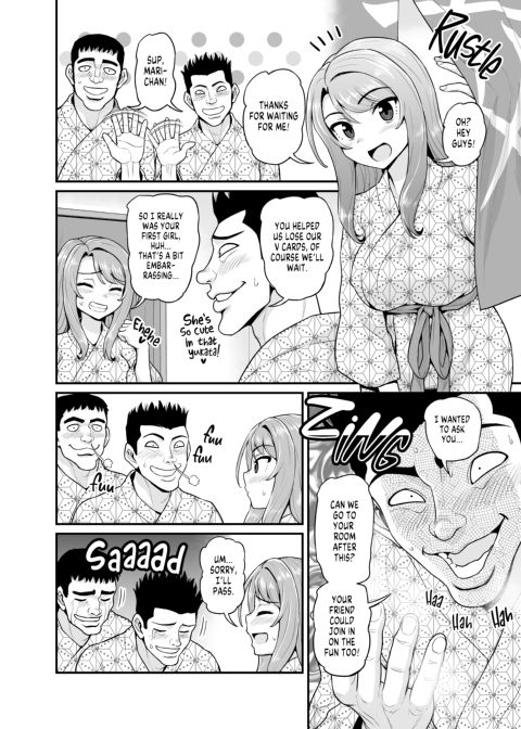 Getting it On With Your Gaming Buddy at the Hot Spring NTRVer Chapter 1 page 57