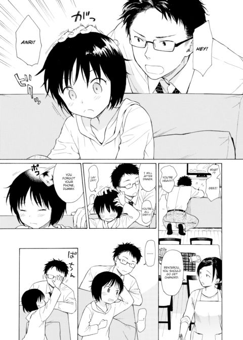 Borderline Chapter 1 page 5