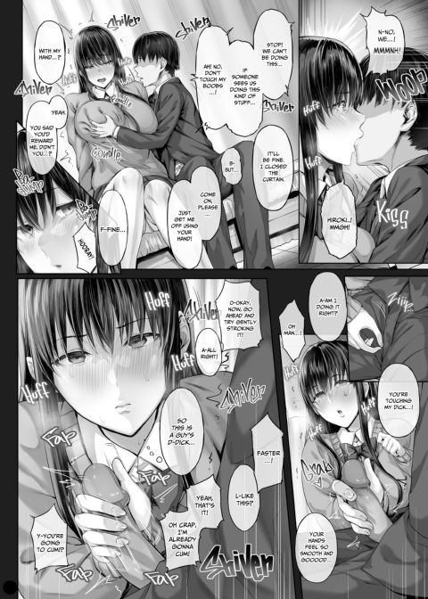 Where I'm Not Looking 1 Chapter 1 page 5