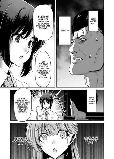 I Won't Lose to an App! - Student Council President Arc Chapter 1 page 89